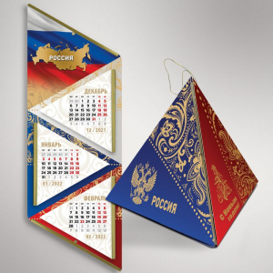 Календарь-Пирамида "Россия"