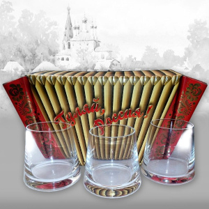 Подарочный набор "Гуляй Россия" (Праздничные Бокалы под виски или водку - 3 шт)